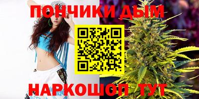 марки nbome Балашиха