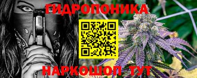 мефедрон мука Бугуруслан