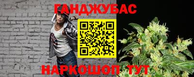 мефедрон мука Бугуруслан