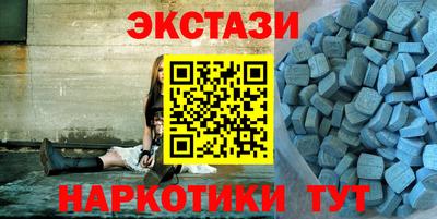 мефедрон мука Бугуруслан