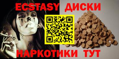 мефедрон мука Бугуруслан