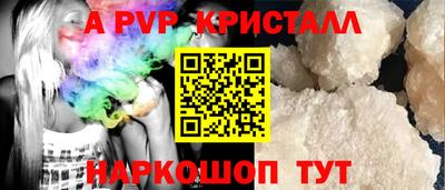 мефедрон мука Бугуруслан