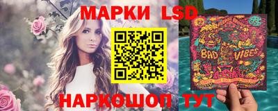 мдма Балаково