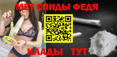 мефедрон мука Бугуруслан