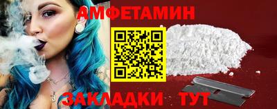 героин Азнакаево