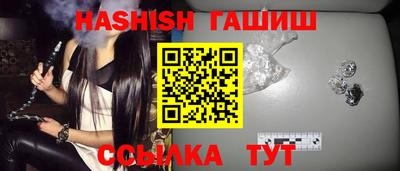 герыч Бузулук