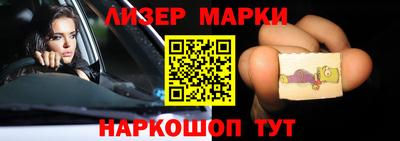 герыч Бузулук