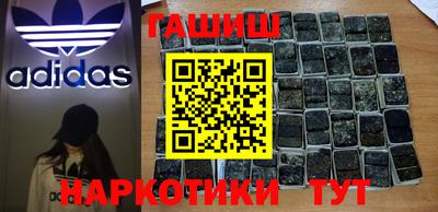 мефедрон мука Бугуруслан
