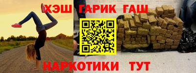 мефедрон мука Бугуруслан