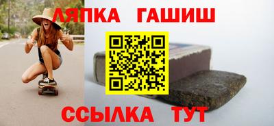 марки nbome Балашиха