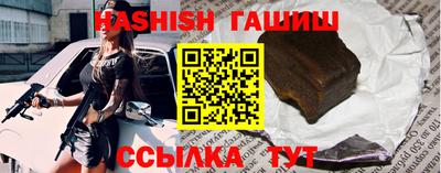 мефедрон мука Бугуруслан