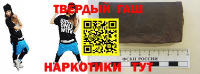 бошки Будённовск