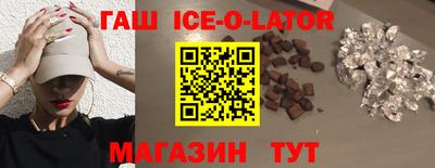 мефедрон мука Бугуруслан