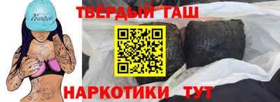 мдма Балаково