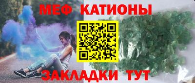 герыч Бузулук