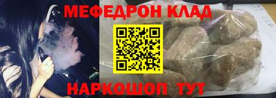 бошки Будённовск