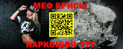 бошки Будённовск