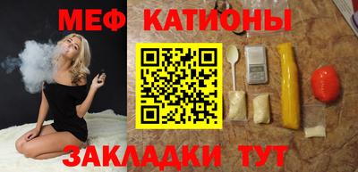 марки nbome Балашиха