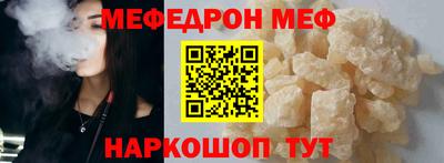 бошки Будённовск