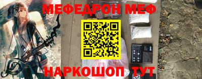 герыч Бузулук