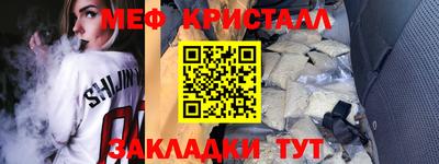 герыч Бузулук