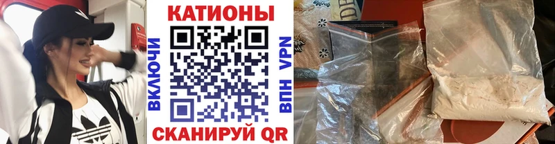 сколько стоит  Новошахтинск  МЯУ-МЯУ мука 